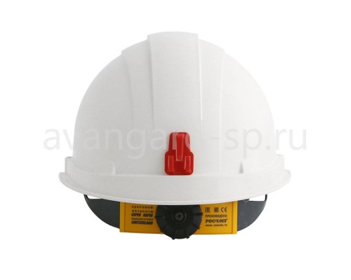 Каска защитная шахтерская СОМЗ-55 Hammer RAPID (белая) (77717) Каска защитная шахтерская СОМЗ-55 Hammer RAPID (белая) (77717)
